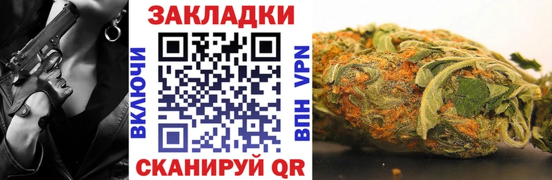 Где можно купить наркотики Муравленко A-PVP Мефедрон Марихуана