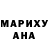 МЕТАДОН белоснежный MAKE. X