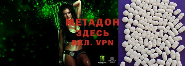 гашик Алзамай