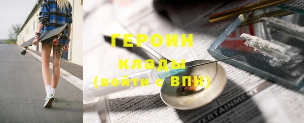 гашик Алзамай