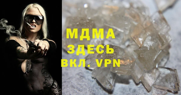 гашик Алзамай
