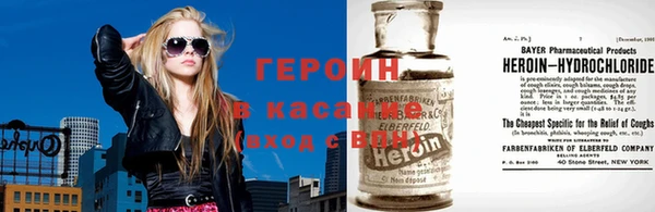таблы Алексин