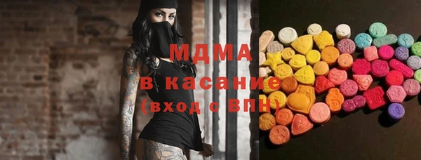 таблы Алексин