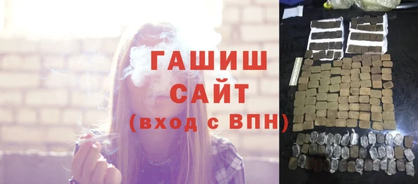 таблы Алексин