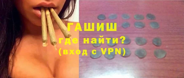 гашик Алзамай