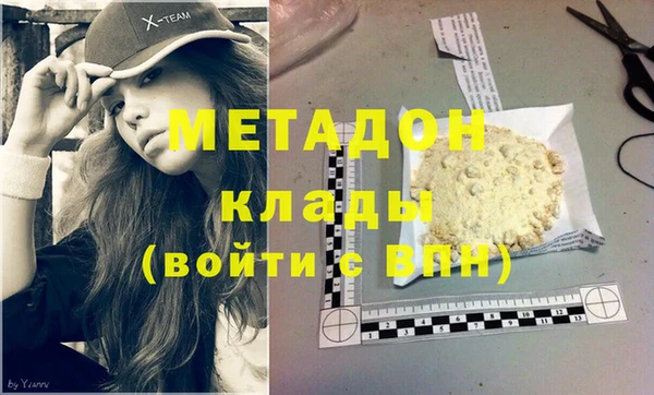 марки lsd Горняк