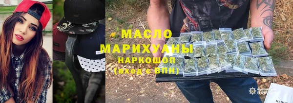 таблы Алексин