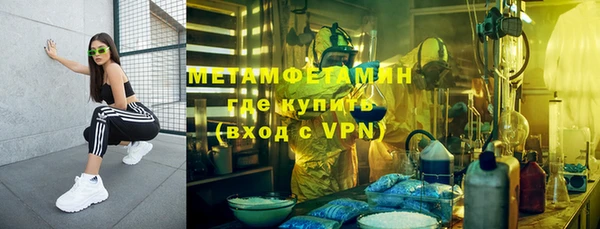 COCAINE Киренск