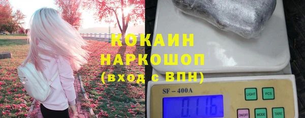 таблы Алексин