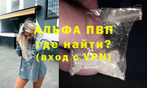 таблы Алексин
