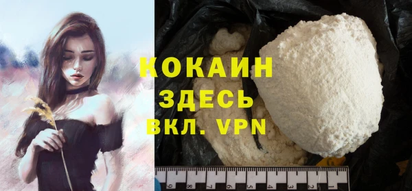 таблы Алексин