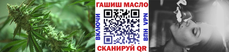 цены   Муравленко  Дистиллят ТГК гашишное масло 